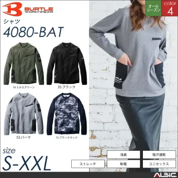 エンジニアシャツ 【 4080-bat...