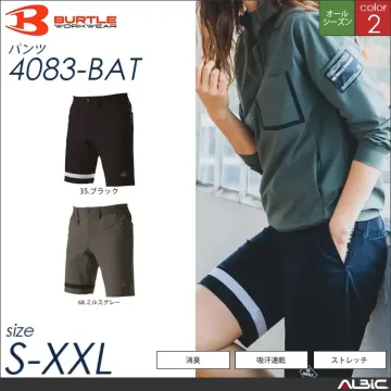 ショートパンツ 【 4083-bat バ...