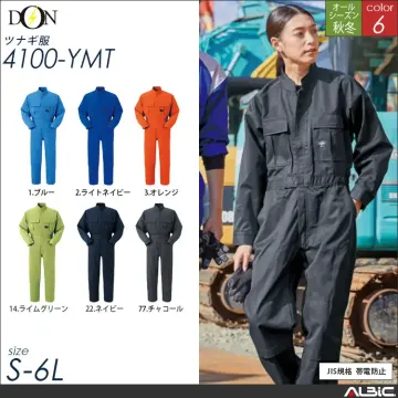 つなぎ作業服 【ヤマタカ 4100-ym...
