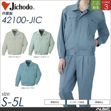 帯電防止エコブルゾン 【 42100-jic 自重堂 】