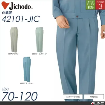 帯電防止エコツータックパンツ 【 42101-jic 自重堂 】