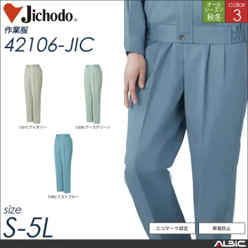 帯電防止エコレディースツータックパンツ 【 42106-jic 自重堂 】
