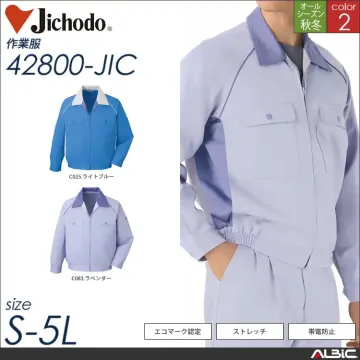 ストレッチエコ制電ブルゾン 【 42800-jic 自重堂 】