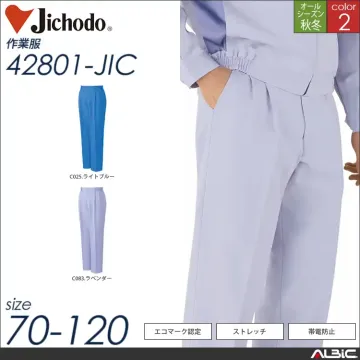 ストレッチエコ制電ツータックパンツ 【 42801-jic 自重堂 】