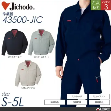抗菌防臭ストレッチブルゾン 【 43500-jic 自重堂 】