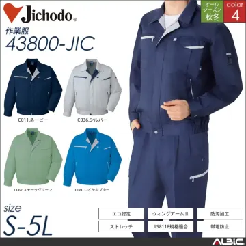 ストレッチエコ5バリューブルゾン 【 43800-jic 自重堂 】
