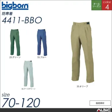 高級素材ジャケット 【 ビッグボーン 4416-bbo 】