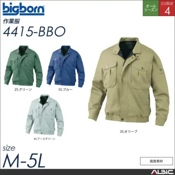 高級素材ジャケット 【 ビッグボーン 4416-bbo 】