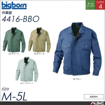 高級素材ジャケット 【 ビッグボーン 4...