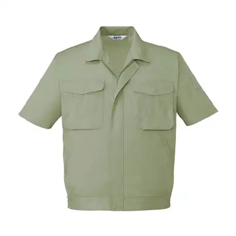 039 ア－ス グリ－ン