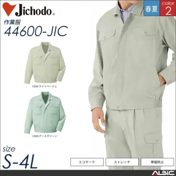 エコストレッチ長袖ブルゾン 【 自重堂...