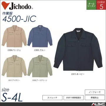 制電ストレッチジャンパー 【 自重堂 4400-jic 】
