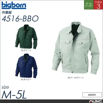 国産エコジャケット 【 ビッグボーン 4...