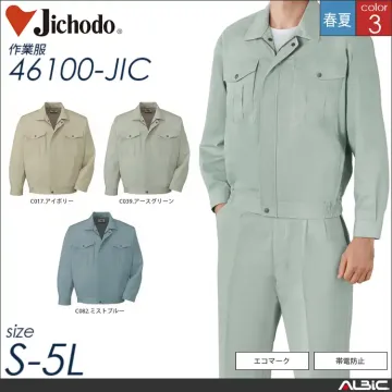 シンプルエコ長袖ブルゾン 【 自重堂 4...