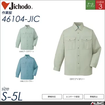 帯電防止エコ長袖シャツ 【 自重堂 46104-jic 】