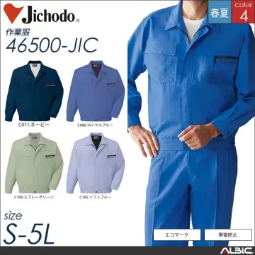 清涼エコ長袖ブルゾン 【 自重堂 465...