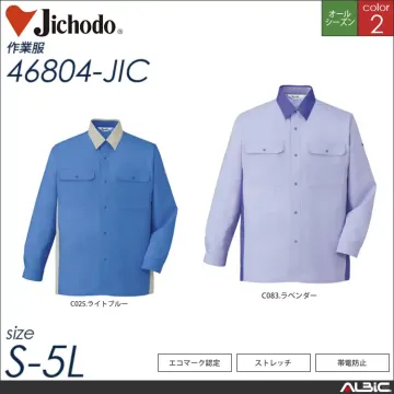 ストレッチエコ制電長袖シャツ 【 自重堂 46804-jic 】