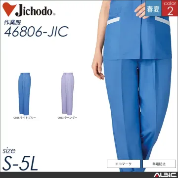 エコ製品制電パステル長袖ブルゾン 【 自重堂 46800-jic 】