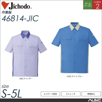 エコ製品制電パステル長袖ブルゾン 【 自重堂 46800-jic 】