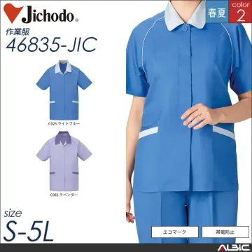 エコ製品制電パステル長袖ブルゾン 【 自重堂 46800-jic 】