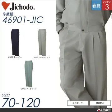 エコ通気性長袖ブルゾン 【 自重堂 46900-jic 】