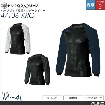 ハイブリット長袖アンダーレイヤー【471...