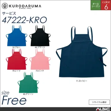 エコエプロン 【 クロダルマ 47222...