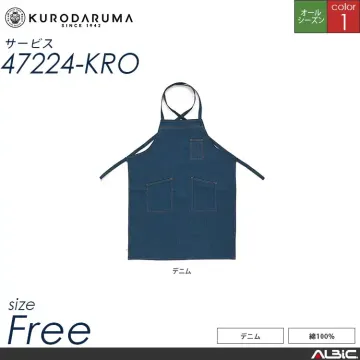 デニムエプロン（ヒモ） 【 クロダルマ...