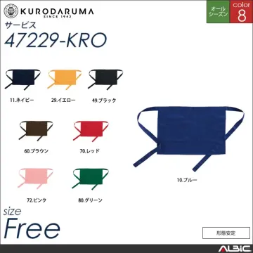 ショートエプロン 【 クロダルマ 472...