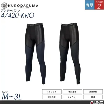 アンダーパンツ【47420-KRO】