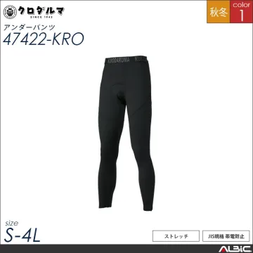 アンダーパンツ【47422-KRO】