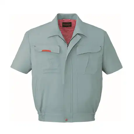 039 ア－ス グリ－ン