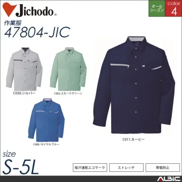 エコ5バリュー多機能長袖シャツ 【 自重堂 47804-jic 】