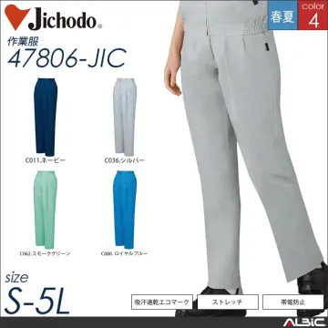 エコ5バリュー多機能長袖ブルゾン 【 自重堂 47800-jic 】