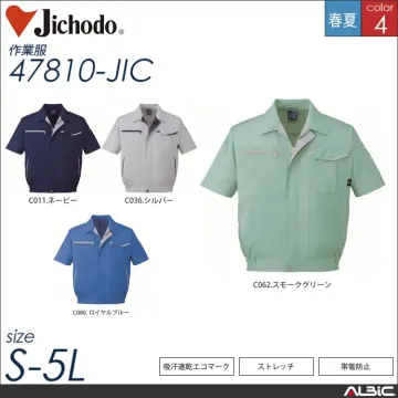 エコ5バリュー多機能長袖ブルゾン 【 自重堂 47800-jic 】