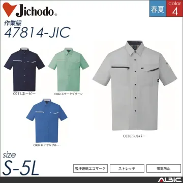 エコ5バリュー多機能長袖ブルゾン 【 自重堂 47800-jic 】