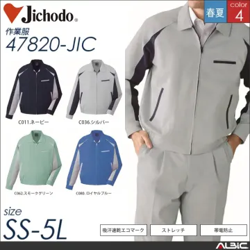 エコ5バリュー多機能切り替え長袖ブルゾン...