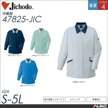 エコ5バリュー多機能長袖ブルゾン 【 自重堂 47800-jic 】