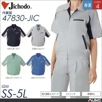 エコ5バリュー多機能長袖ブルゾン 【 自重堂 47800-jic 】