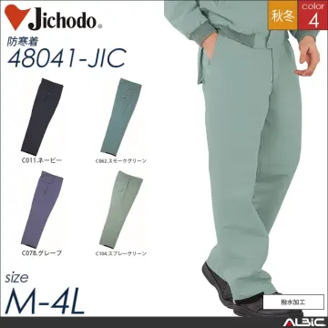 撥水防寒ブルゾン 【 自重堂 48040-jic 】