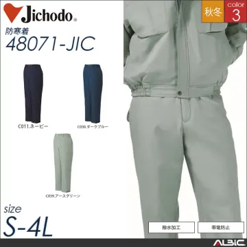 帯電防止防寒ブルゾン 【 自重堂 48073-jic 】