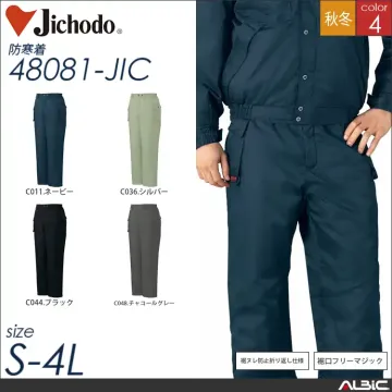 防寒ブルゾン(フード付) 【 自重堂 48080-jic 】