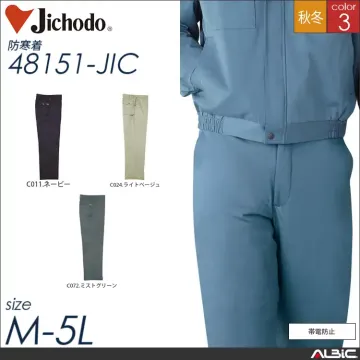 帯電防止防寒ブルゾン(フード付) 【 自重堂 48150-jic 】