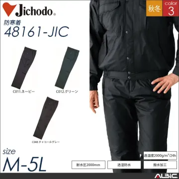 防水防寒コート（フード付） 【 自重堂 48163-jic 】