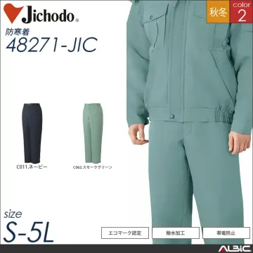 エコ防寒コート（フード付） 【 自重堂 48273-jic 】