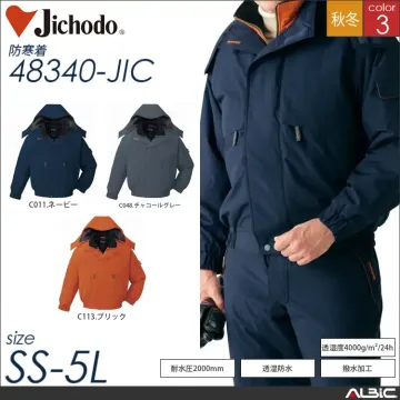 防水防寒コート（フード付） 【 自重堂 48343-jic 】
