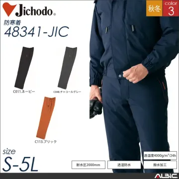 防水防寒コート（フード付） 【 自重堂 48343-jic 】