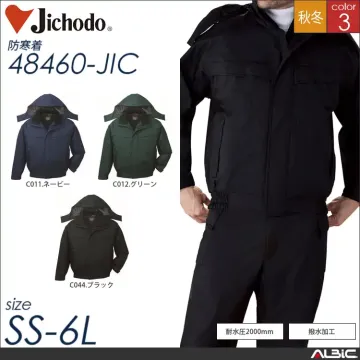 防水防寒ブルゾン（フード付） 【 自重堂...