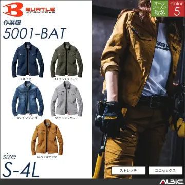 コーデュラデニムジャケット 【 5001-bat バートル 】