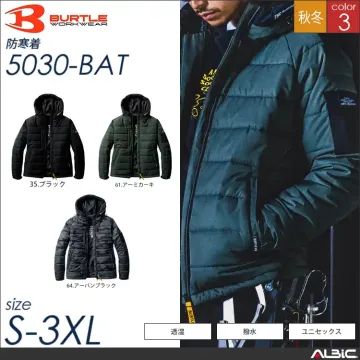 防寒フーディジャケット 【 バートル 5...